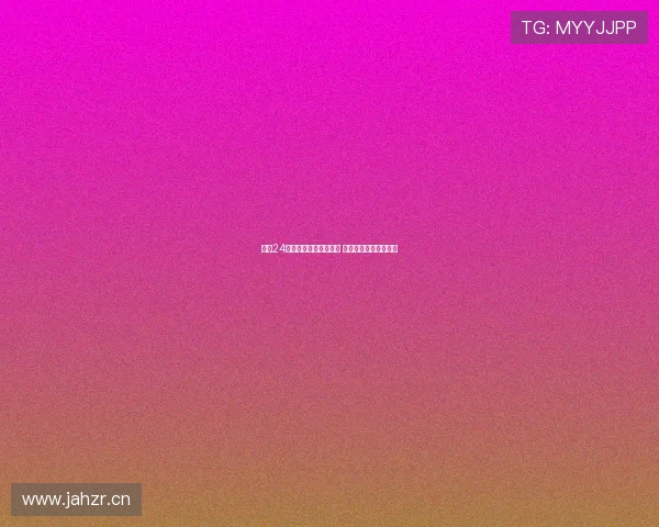 探索24小时免费直播网站平台 轻松畅享无限精彩内容